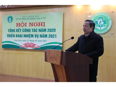 HỘI NGHỊ CÁN BỘ VIÊN CHỨC NGƯỜI LAO ĐỘNG 2021